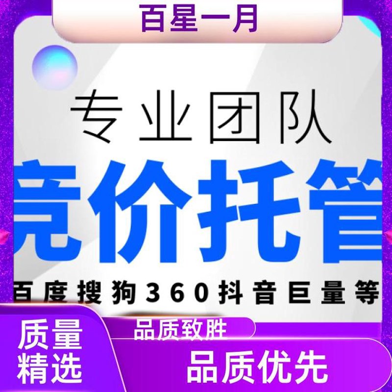检验检疫技术中心是干嘛的？带你了解它的职能与作用