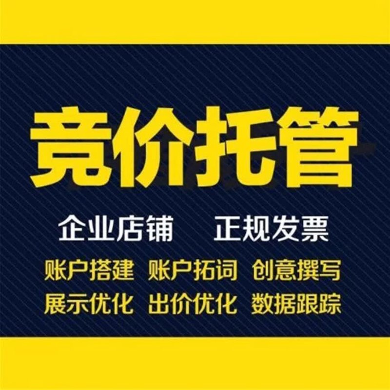 厦门出入境检验检疫局国际旅行卫生保健中心——您的健康出行保障