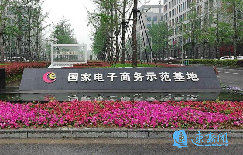 厦门出入境检验检疫局国际旅行卫生保健中心，为您保驾护航