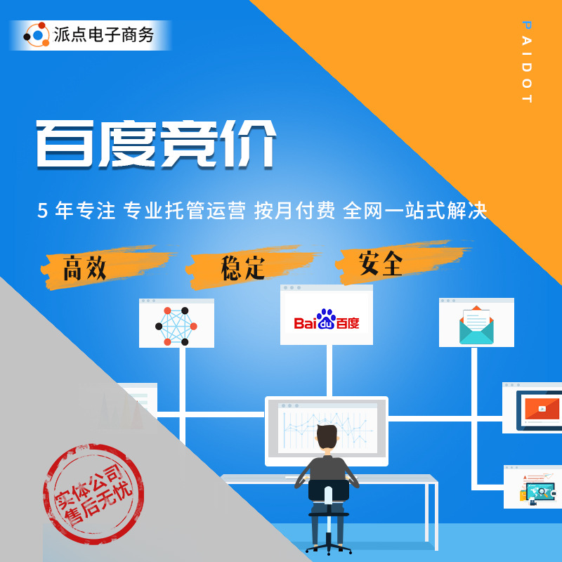 厦门出入境检验检疫局国际旅行卫生保健中心：您的健康出行顾问