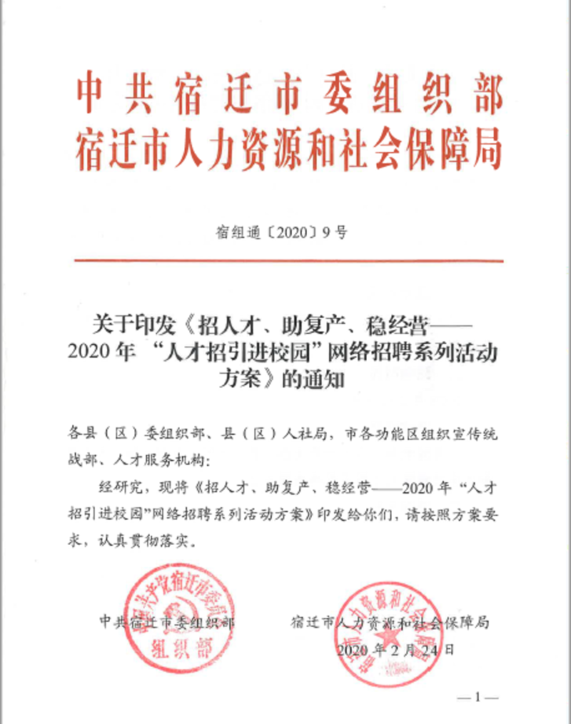 电商服务商在电子商务领域扮演着至关重要的角色，但你知道它们具体都做些什么吗？今天我们就来详细对比分析一下。
