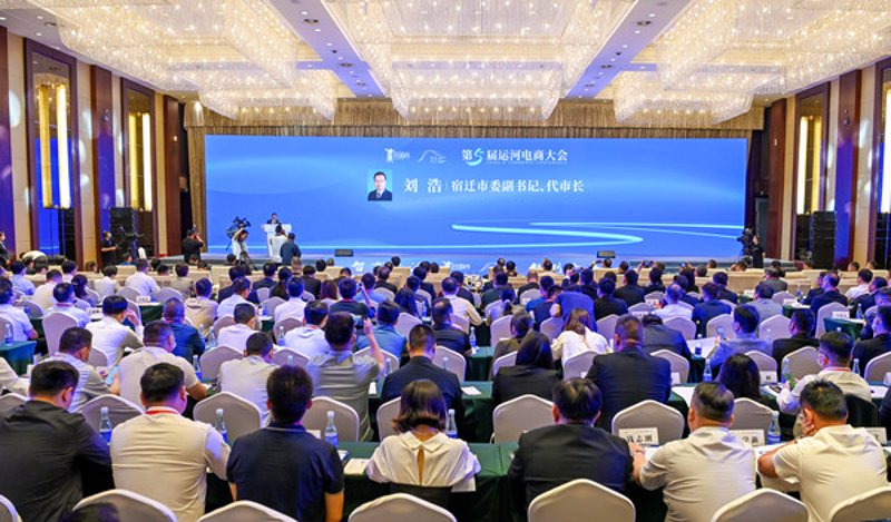 检验检疫技术中心：未来发展方向与技术创新